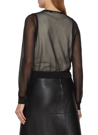 背面 - 点击放大 - FRAME - The Luxe Sheer Cardigan