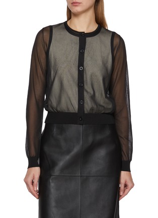 首图 - 点击放大 - FRAME - The Luxe Sheer Cardigan