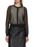 首图 - 点击放大 - FRAME - The Luxe Sheer Cardigan