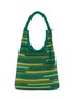 首图 - 点击放大 - JW ANDERSON - Knitted Shopper Bag
