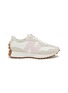 首图 - 点击放大 - NEW BALANCE - 327 Low Top Leather Unisex Sneakers