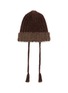 模特儿示范图 - 点击放大 - CA4LA - Zita 2 Hooded Mohair Wool Blend Beanie