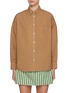 首图 - 点击放大 - LMND - Chiara Oversized Cotton Shirt