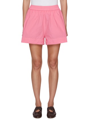 首图 - 点击放大 - LMND - Chiara Elasticated Cotton Shorts