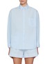 首图 - 点击放大 - LMND - Chiara Oversized Long Sleeve Cotton Shirt