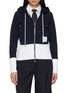 首图 - 点击放大 - THOM BROWNE - Classic Loopback 4-Bar Zip Up Cotton Hoodie