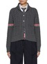 首图 - 点击放大 - THOM BROWNE - Shawl Collar Striped Cable Knit Wool Cardigan