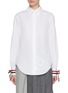 首图 - 点击放大 - THOM BROWNE - Point Collar Button Down Scarf Cuff Cotton Shirt