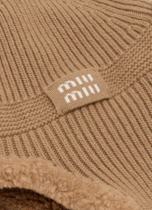 细节 - 点击放大 - MIU MIU - 毛绒针织帽