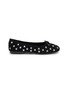 首图 - 点击放大 - SAM EDELMAN - Alie Studded Suede Ballerina Flats
