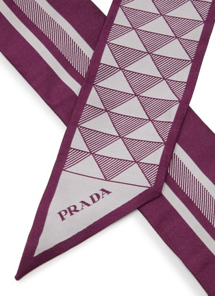 细节 - 点击放大 - PRADA - LOGO 图案丝带