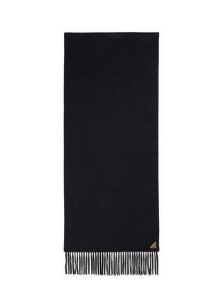 首图 - 点击放大 - PRADA - LOGO 饰流苏围巾