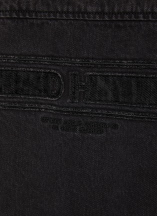  - SOLID HOMME - LOGO 设计牛仔衬衫