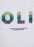  - SOLID HOMME - LOGO 印花纯棉 T 恤