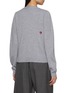 背面 - 点击放大 - CHINTI & PARKER - X Peanuts Snoopy Peek Wool Cashmere Cable Knit Cardigan