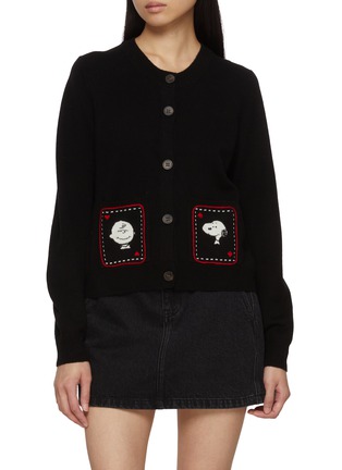 首图 - 点击放大 - CHINTI & PARKER - X Peanuts Snoopy & Charlie Brown Wool Cashmere Knit Cardigan