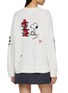 背面 - 点击放大 - CHINTI & PARKER - X Peanuts Charlie's Poker Pals Wool Cashmere Knit Sweater