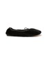 首图 - 点击放大 - HEREU - Puntera Shearling Ballerinas