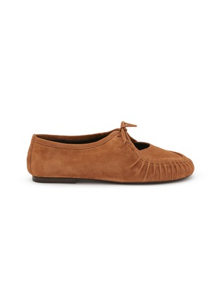 首图 - 点击放大 - HEREU - Coveta Pleated Suede Loafers