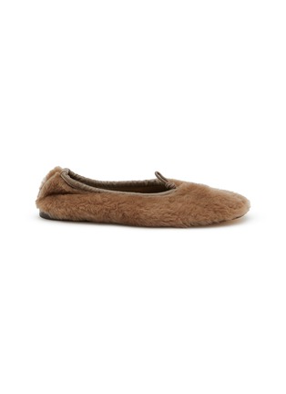 首图 - 点击放大 - HEREU - Puntera Shearling Ballerinas