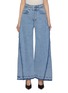 首图 - 点击放大 - BETTTER - Mother Wide Leg Jeans