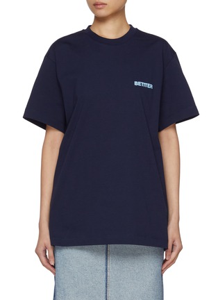 首图 - 点击放大 - BETTTER - Oversized Cotton Jersey T-Shirt