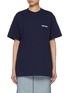 首图 - 点击放大 - BETTTER - Oversized Cotton Jersey T-Shirt