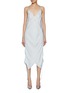 首图 - 点击放大 - BETTTER - Double Cami Dress