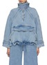 首图 - 点击放大 - BETTTER - Half Zip Denim Anorak