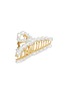 细节 - 点击放大 - LELET NY - Aria Faux Pearl Claw Clip