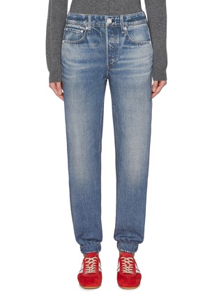 首图 - 点击放大 - RAG & BONE - Miramar Cotton Terry Jogger Pants