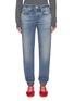 首图 - 点击放大 - RAG & BONE - Miramar Cotton Terry Jogger Pants