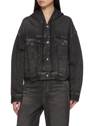 首图 - 点击放大 - RAG & BONE - Miramar Hooded Cotton Terry Trucker Jacket