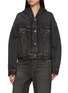 首图 - 点击放大 - RAG & BONE - Miramar Hooded Cotton Terry Trucker Jacket