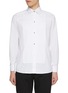 首图 - 点击放大 - ETON - Cutaway Collar Pleated Evening Shirt