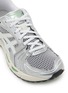 细节 - 点击放大 - ASICS - GEL-KAYANO 14 Women's Sneakers