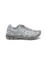 首图 - 点击放大 - ASICS - X Cecilie Bahnsen Gel-Cumulus 16 Floral Print Women's Sneakers