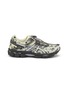 首图 - 点击放大 - ASICS - X Cecilie Bahnsen Gel-Cumulus 16 Floral Print Women's Sneakers