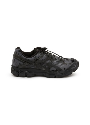 首图 - 点击放大 - ASICS - X Cecilie Bahnsen Gel-Cumulus 16 Floral Print Women's Sneakers