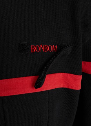  - BONBOM - 束腰设计纯棉卫衣