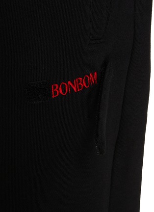  - BONBOM - 腰带饰收脚纯棉长裤