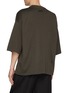背面 - 点击放大 - FEAR OF GOD - Oversized Basic T-Shirt