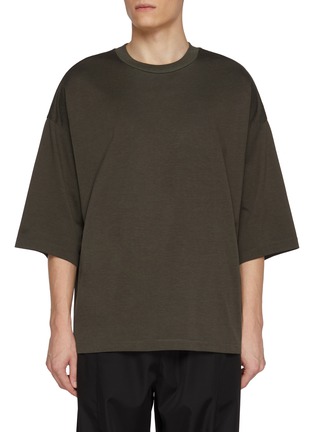首图 - 点击放大 - FEAR OF GOD - Oversized Basic T-Shirt