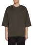 首图 - 点击放大 - FEAR OF GOD - Oversized Basic T-Shirt