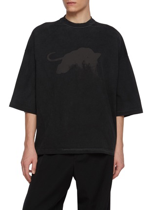 首图 - 点击放大 首图 - 点击放大 - FEAR OF GOD - Le Panteres Print Relaxed Cotton T-Shirt