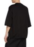 背面 - 点击放大 - FEAR OF GOD - Oversized Basic T-Shirt