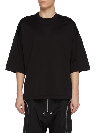 首图 - 点击放大 - FEAR OF GOD - Oversized Basic T-Shirt
