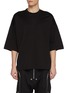 首图 - 点击放大 - FEAR OF GOD - Oversized Basic T-Shirt