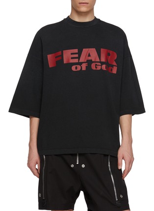首图 - 点击放大 首图 - 点击放大 - FEAR OF GOD - Fear Is Gone Print Relaxed Cotton T-Shirt