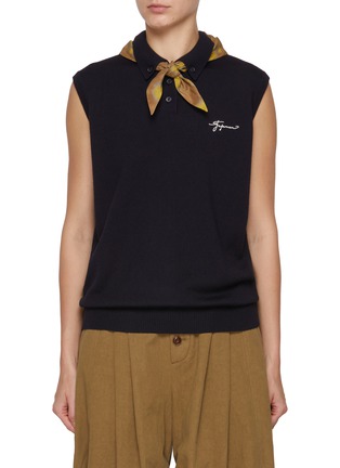 首图 - 点击放大 - FAFAMOON - Sleeveless Cotton Knit Polo Vest with Triangular Scarf